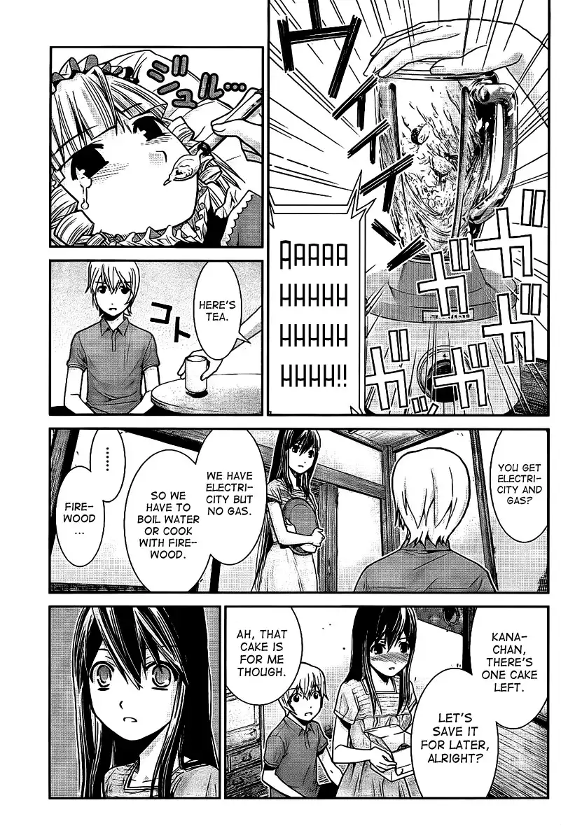 Gokukoku no Brynhildr Chapter 4 7